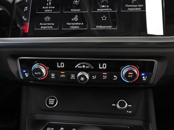 Audi Q3 II (F3) с пробегом 2026 года, цена 3 969 000 рублей, 62 км, внедорожник, Автокод Объявления