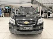 Chevrolet Captiva I Казань  - изображение 24
