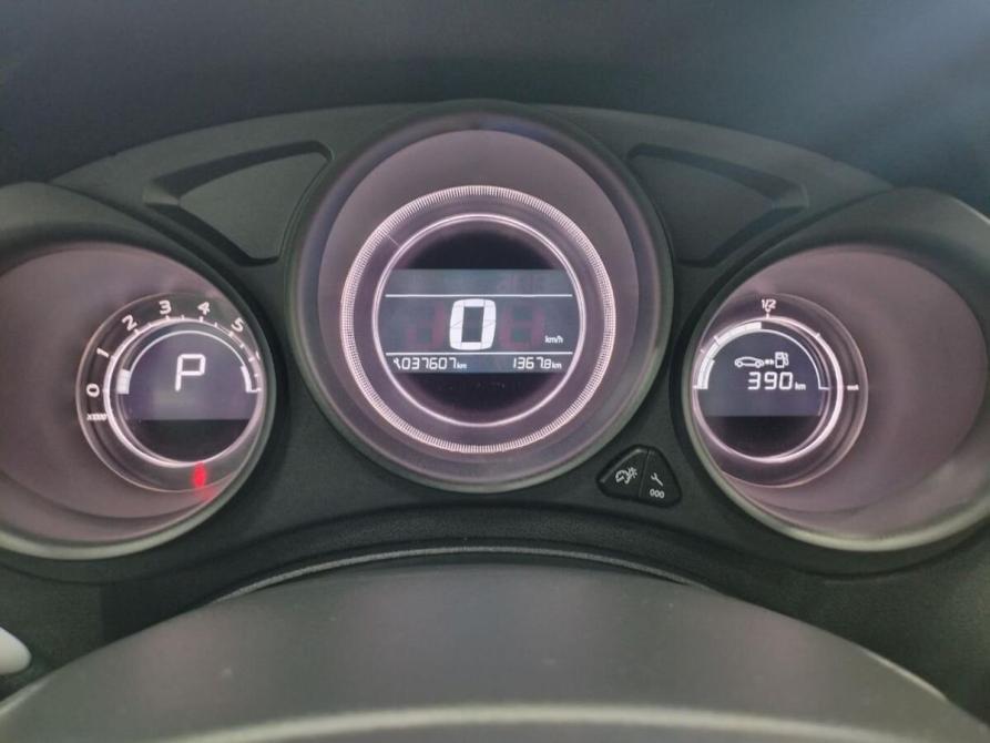 Citroen C4 II Рестайлинг Серпухов  - изображение 15