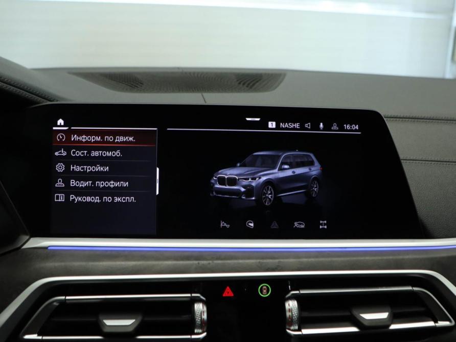 BMW X7 I (G07) Москва  - изображение 18