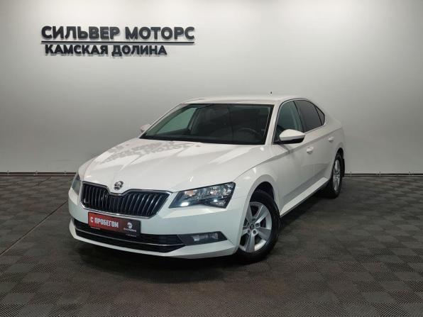 Skoda Superb III с пробегом 2016 года, цена 1 640 000 рублей, 147000 км, лифтбек, Автокод Объявления