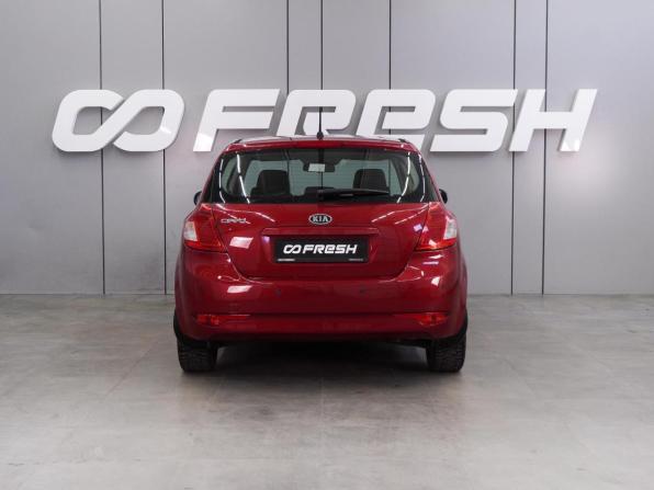 Kia Ceed I Рестайлинг с пробегом 2012 года, цена 934 000 рублей, 80978 км, хэтчбек, Автокод Объявления