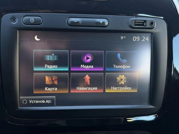 Renault Kaptur I с пробегом 2017 года, цена 1 155 000 рублей, 127607 км, внедорожник, Автокод Объявления