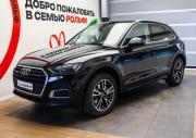 Audi Q5 II (FY) Рестайлинг Москва  - изображение 32