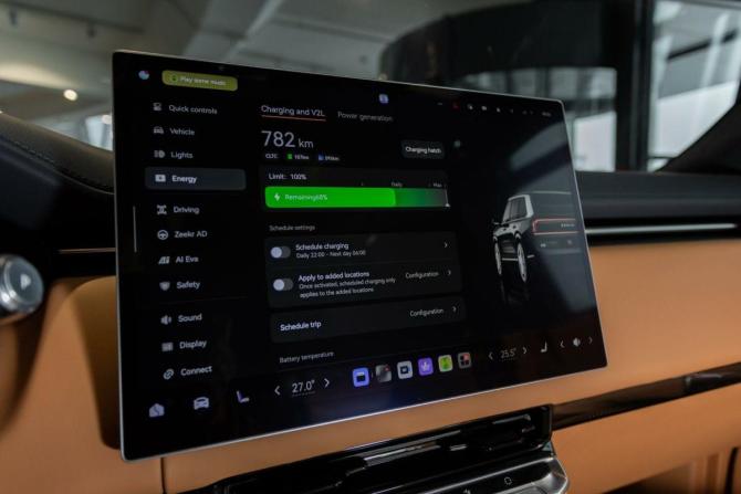 Новый Zeekr 9X 2025 года, цена 12 500 000 рублей, внедорожник, Автокод Объявления