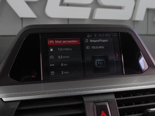 BMW X4 II (G02) с пробегом 2019 года, цена 3 999 000 рублей, 112490 км, внедорожник, Автокод Объявления