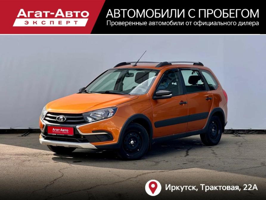Lada (ВАЗ) Granta I Рестайлинг Иркутск  - изображение 1