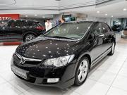 Honda Civic VIII Рестайлинг Казань  - изображение 23