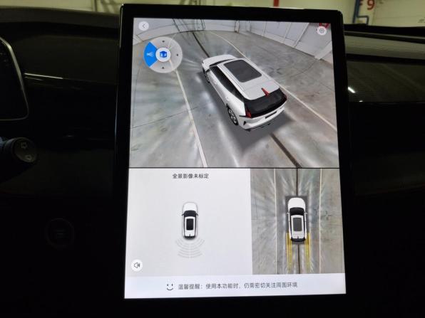 Geely Cityray с пробегом 2025 года, цена 2 449 000 рублей, 26671 км, внедорожник, Автокод Объявления
