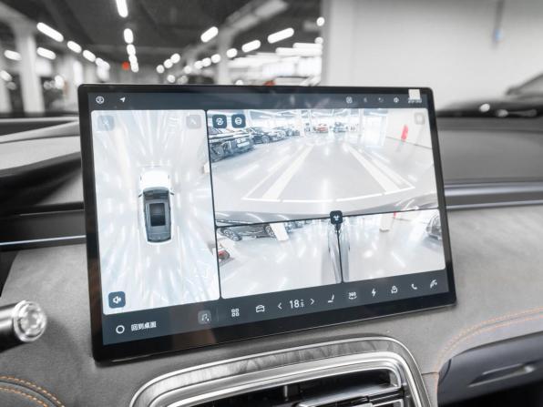 Geely Galaxy M7 с пробегом 2026 года, цена 3 775 000 рублей, 20 км, внедорожник, Автокод Объявления