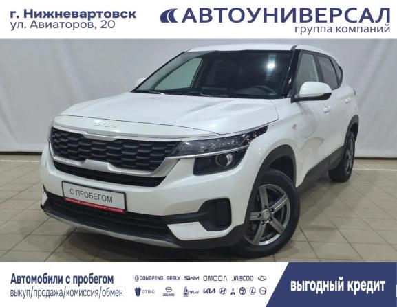 Kia Seltos I с пробегом 2022 года, цена 1 990 000 рублей, 97450 км, внедорожник, Автокод Объявления