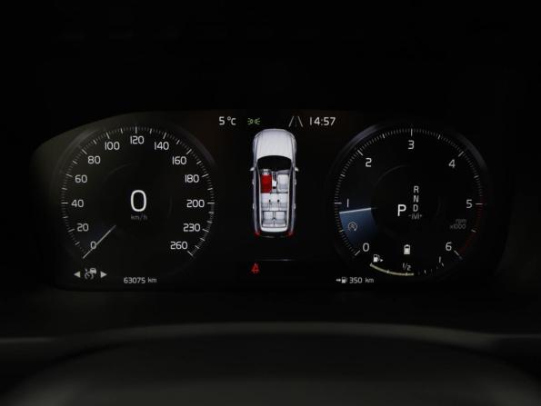 Volvo XC90 II Рестайлинг 1 с пробегом 2021 года, цена 5 449 000 рублей, 63066 км, внедорожник, Автокод Объявления