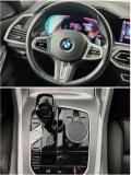 BMW X6 III (G06) Москва  - изображение 48