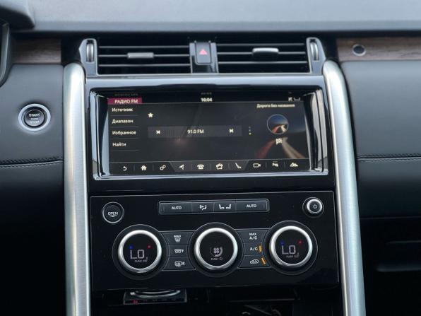 Land Rover Discovery V с пробегом 2017 года, цена 3 499 000 рублей, 150000 км, внедорожник, Автокод Объявления
