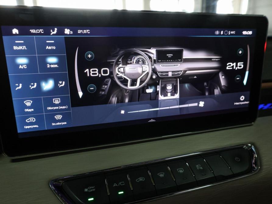 Haval Jolion I Рестайлинг Москва  - изображение 19
