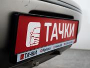 Toyota Vista IV (V40) Иркутск  - изображение 41