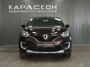 Renault Kaptur I Пермь  - изображение 21