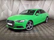 Audi A4 V (B9) Москва  - изображение 23