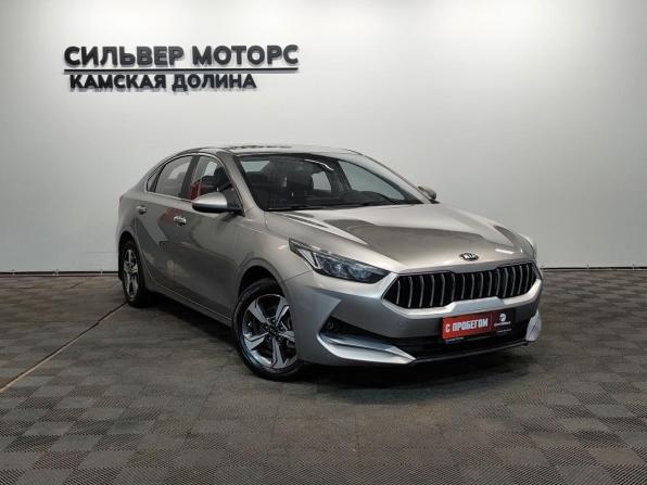 Kia K3 II (China Market) с пробегом 2020 года, цена 1 885 000 рублей, 54000 км, седан, Автокод Объявления