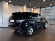 Land Rover Discovery Sport I Чебоксары  - изображение 38