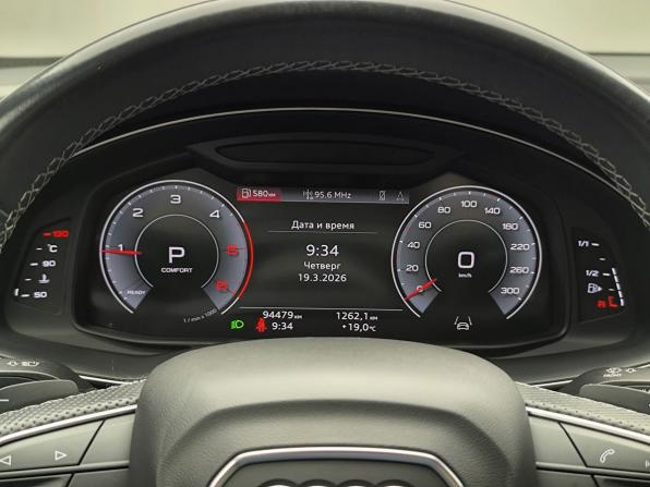 Audi Q8 I (4M) с пробегом 2021 года, цена 7 054 000 рублей, 94479 км, внедорожник, Автокод Объявления
