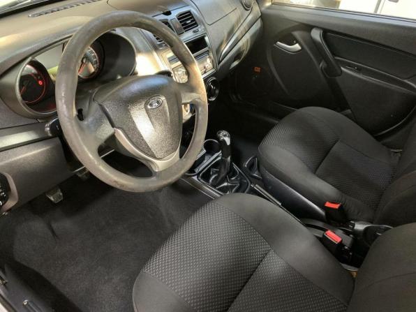 Lada (ВАЗ) Kalina II с пробегом 2014 года, цена 406 640 рублей, 116859 км, универсал, Автокод Объявления