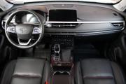 Chery Tiggo 7 Pro I Ярославль  - изображение 23