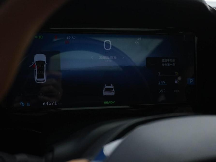 Geely Monjaro I Москва  - изображение 22