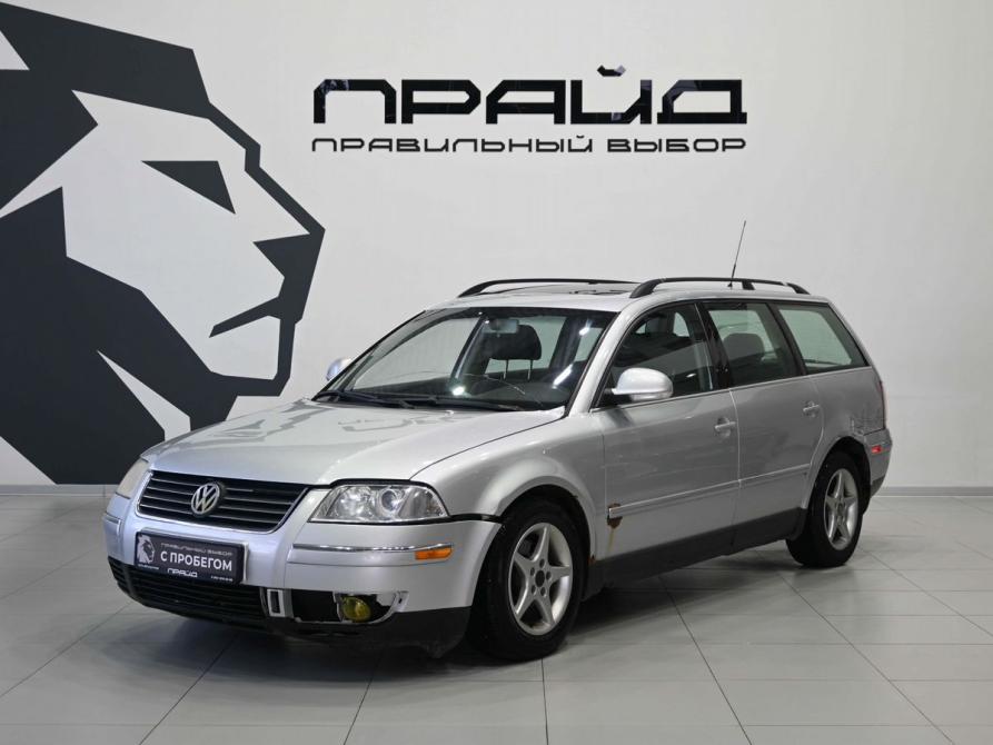 Volkswagen Passat B5 Рестайлинг Ростов-на-Дону  - изображение 1
