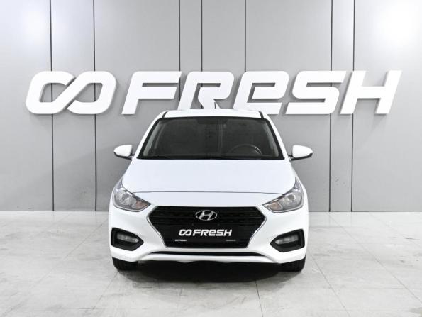 Hyundai Solaris II с пробегом 2018 года, цена 1 229 000 рублей, 176625 км, седан, Автокод Объявления