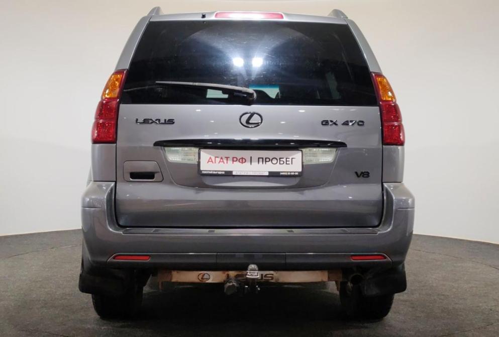 Lexus GX I Ярославль  - изображение 6