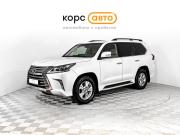 Lexus LX III Рестайлинг 2 Ногинск  - изображение 23
