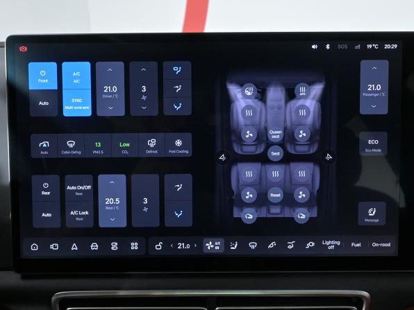 Li Auto (Lixiang) L7 I Рестайлинг с пробегом 2025 года, цена 8 999 000 рублей, 2000 км, внедорожник, Автокод Объявления
