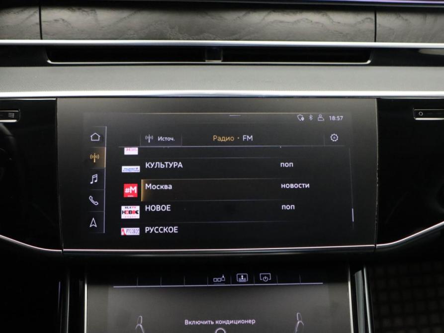 Audi A8 IV (D5) Москва  - изображение 29