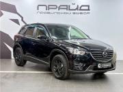 Mazda CX-5 I Рестайлинг Ростов-на-Дону  - изображение 25