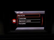 Volvo XC70 II Рестайлинг Москва  - изображение 44