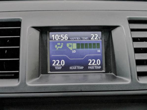 Toyota Highlander II (XU40) Рестайлинг с пробегом 2012 года, цена 2 750 000 рублей, 76643 км, внедорожник, Автокод Объявления