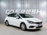 Opel Astra K Рестайлинг Воронеж  - изображение 23