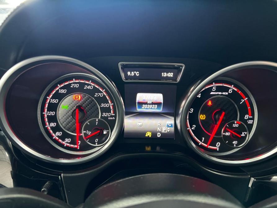 Mercedes-Benz GLE Coupe AMG I (C292) Казань  - изображение 20