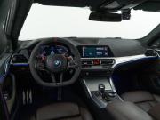 BMW 4 серии G22 G23 G26 Москва  - изображение 43