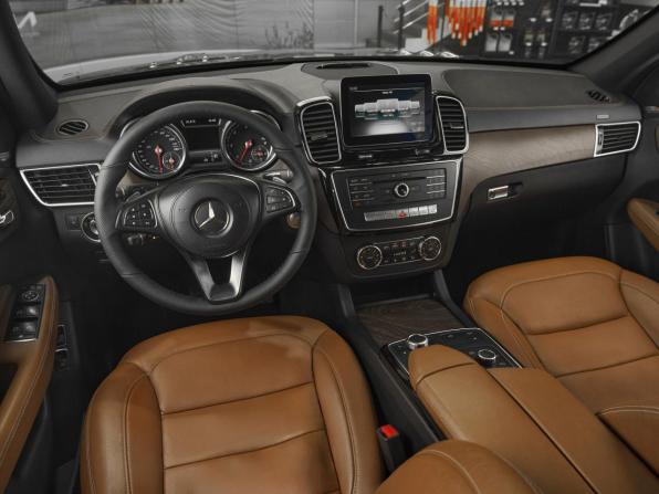 Mercedes-Benz GLS I (X166) с пробегом 2016 года, цена 4 359 000 рублей, 135900 км, внедорожник, Автокод Объявления