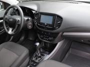 Lada (ВАЗ) Vesta I Дзержинск  - изображение 39