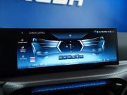 BMW 4 серии G22 G23 G26 Рестайлинг Москва  - изображение 48