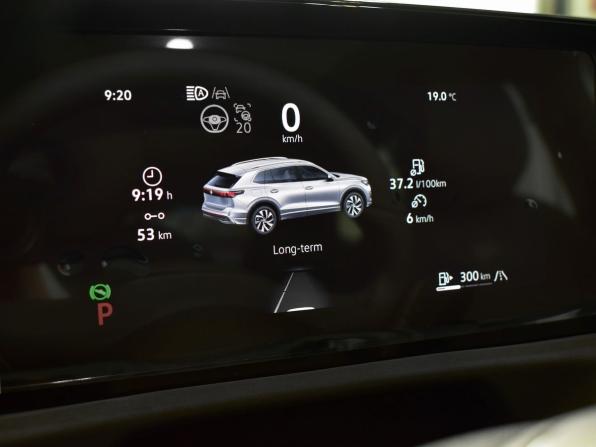 Volkswagen Tiguan III (China Market) с пробегом 2026 года, цена 4 699 995 рублей, 40 км, внедорожник, Автокод Объявления