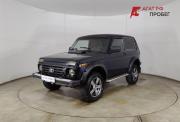 Lada (ВАЗ) 2121 (4x4) I Рестайлинг Волгоград  - изображение 14