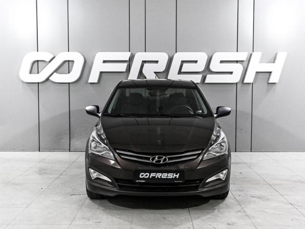 Hyundai Solaris I Рестайлинг с пробегом 2015 года, цена 1 259 000 рублей, 106575 км, седан, Автокод Объявления