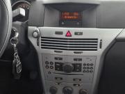 Opel Astra H Рестайлинг Нижний Новгород  - изображение 36
