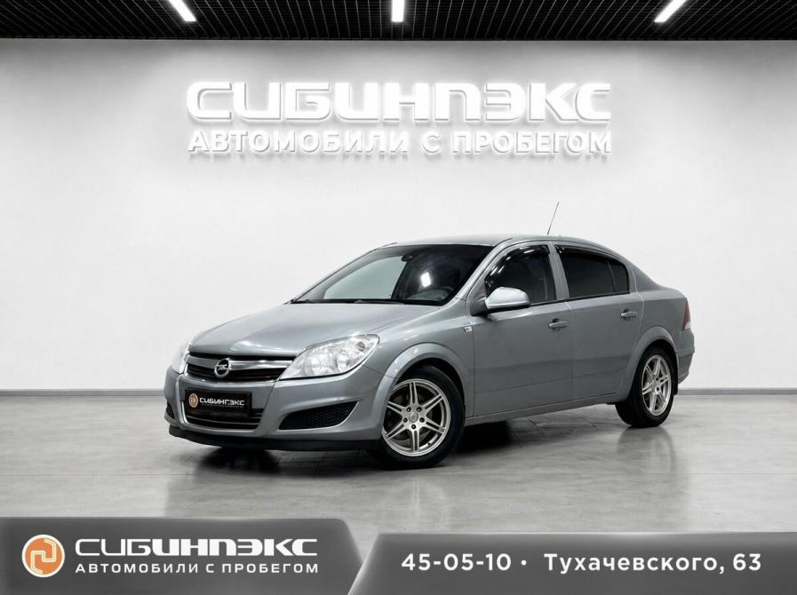 Opel Astra H Рестайлинг Кемерово  - изображение 1