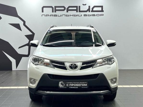 Toyota RAV4 IV (XA40) с пробегом 2014 года, цена 2 109 900 рублей, 113000 км, внедорожник, Автокод Объявления