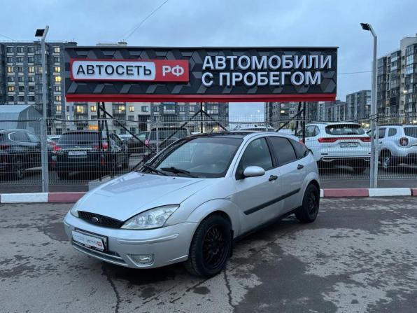 Ford Focus I Рестайлинг с пробегом 2004 года, цена 300 560 рублей, 247280 км, хэтчбек, Автокод Объявления